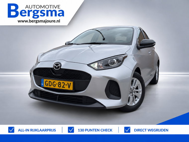 Mazda 2 Hybrid