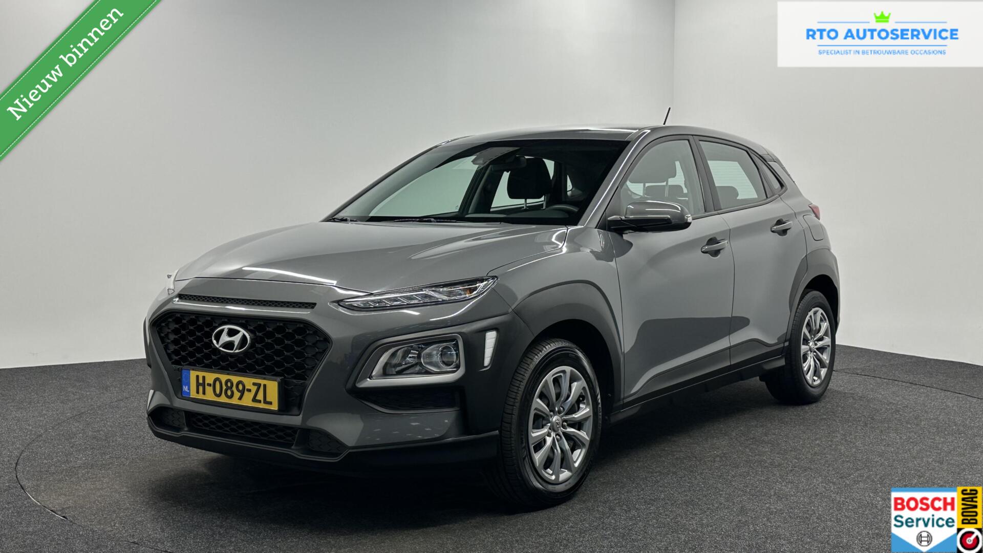 Foto van Hyundai Kona