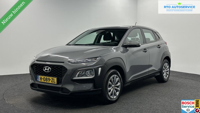 Foto van Hyundai Kona