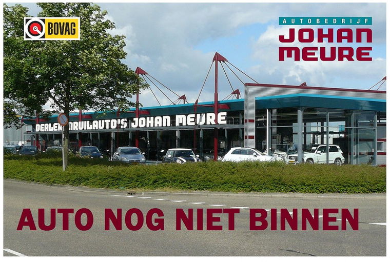 Foto van Kia Niro