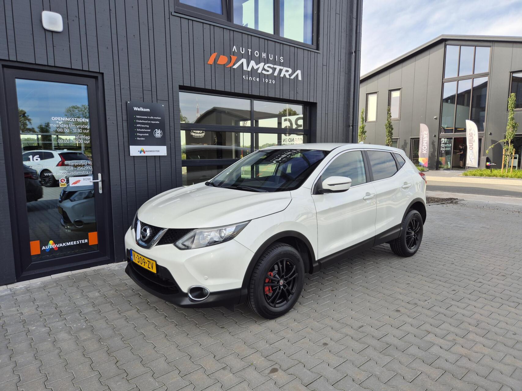 Foto van Nissan QASHQAI