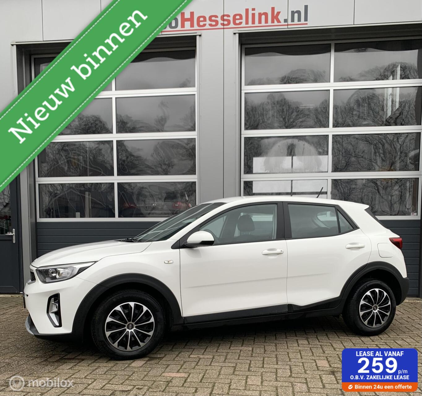 Foto van Kia Stonic