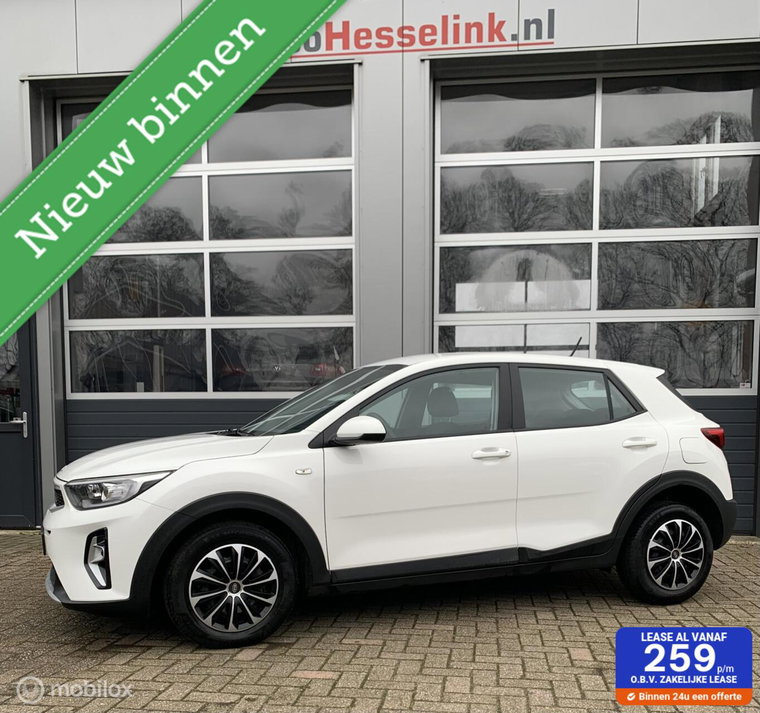 Foto van Kia Stonic