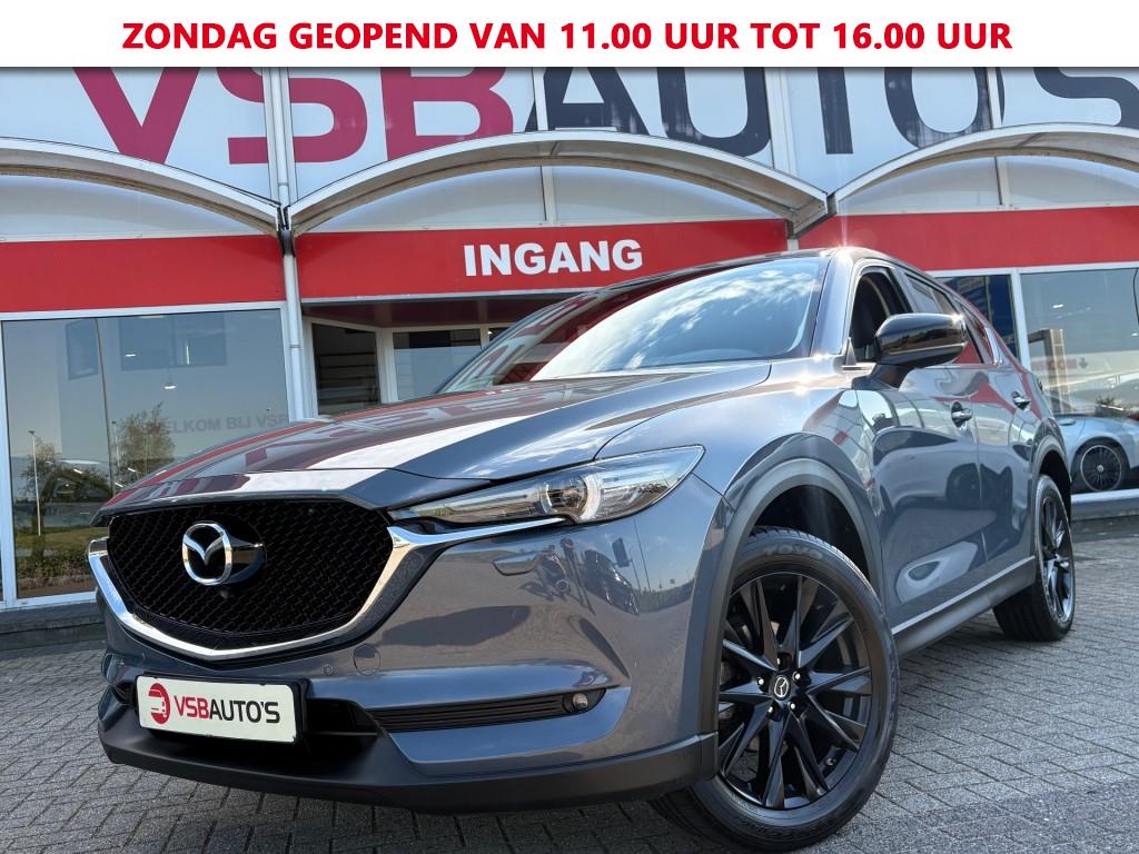 Foto van Mazda CX-5