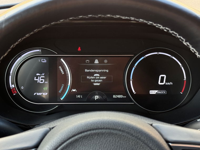 Kia e-Niro