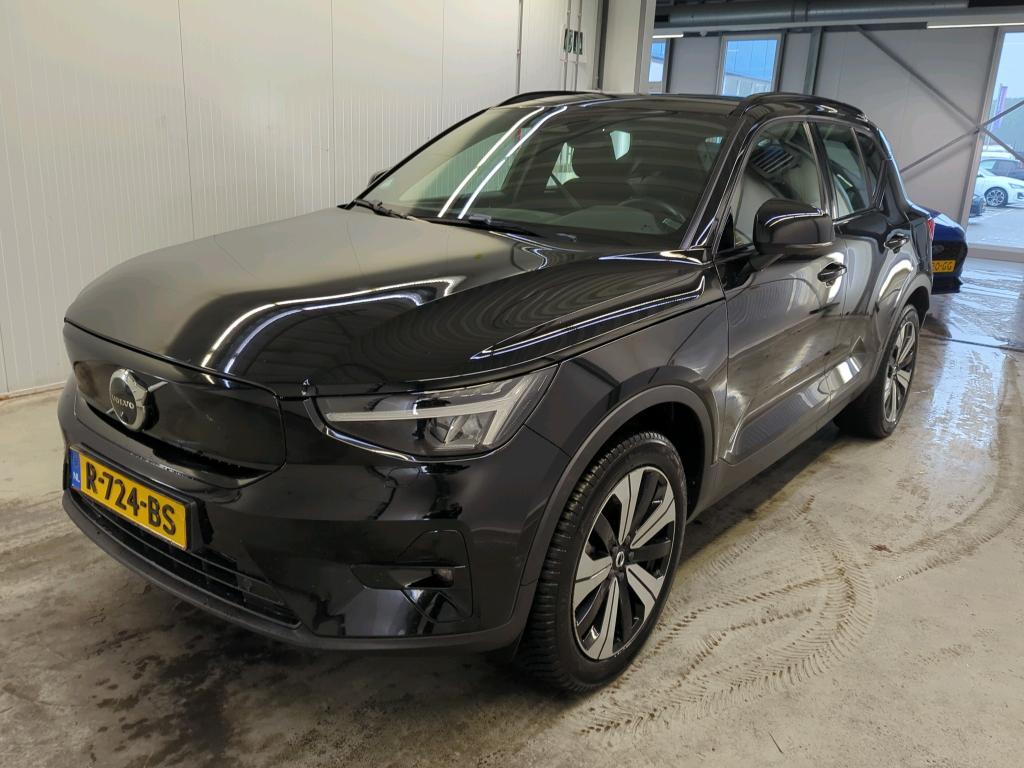 Foto van Volvo XC40