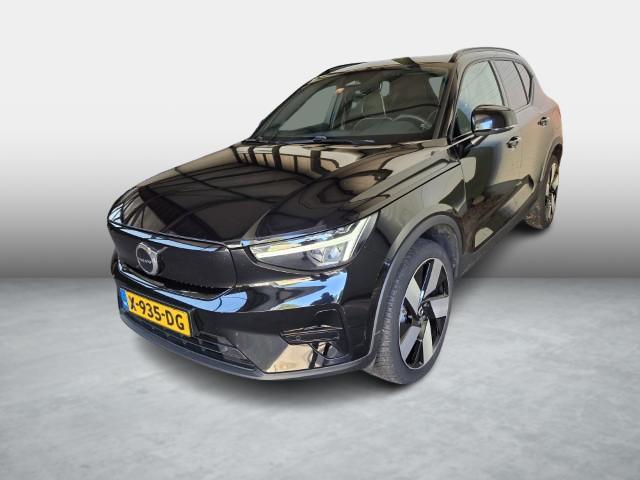 Foto van Volvo XC40