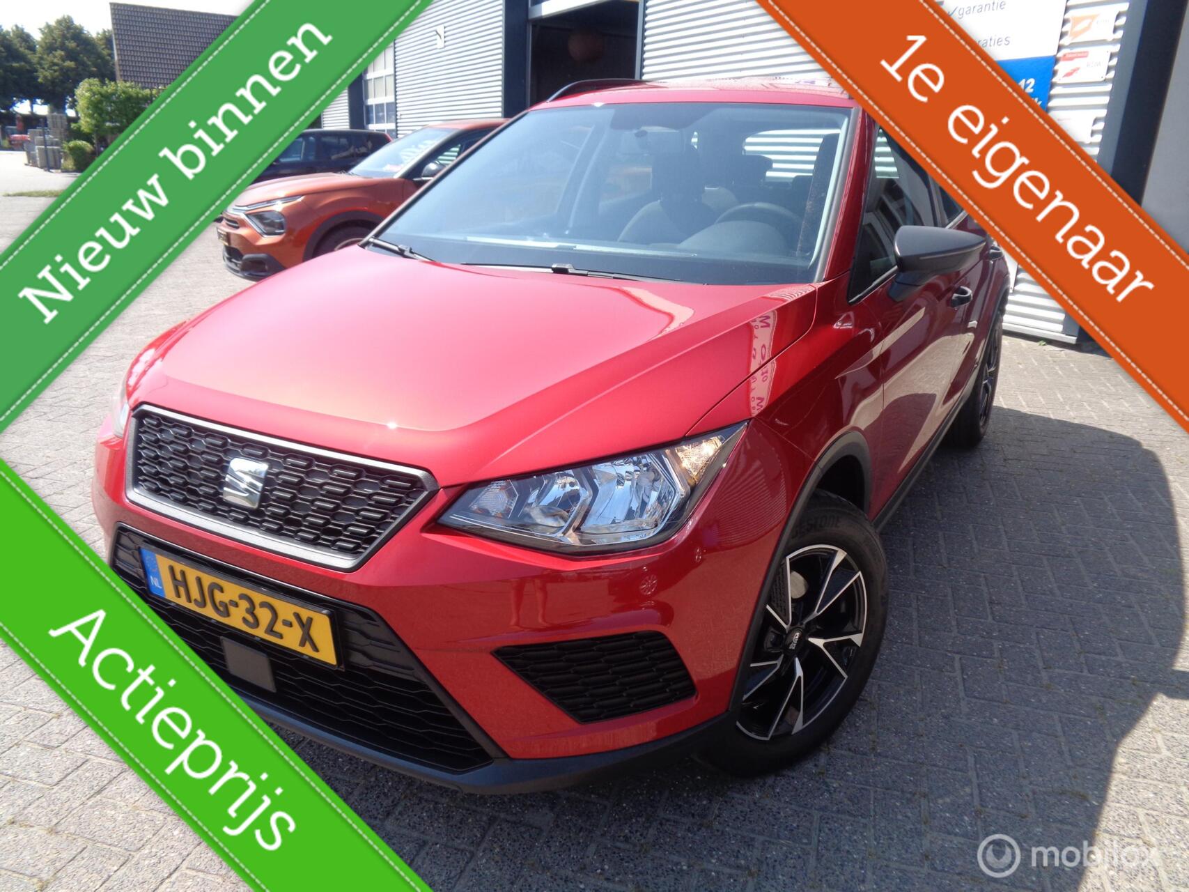 Foto van SEAT Arona