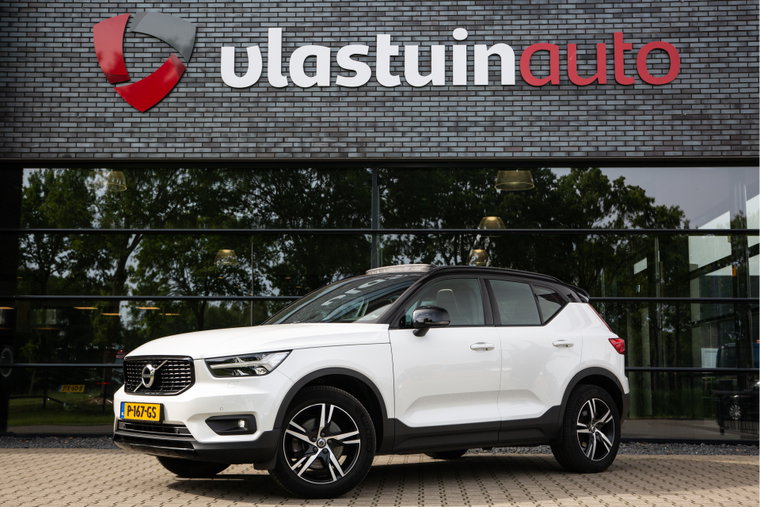 Foto van Volvo XC40