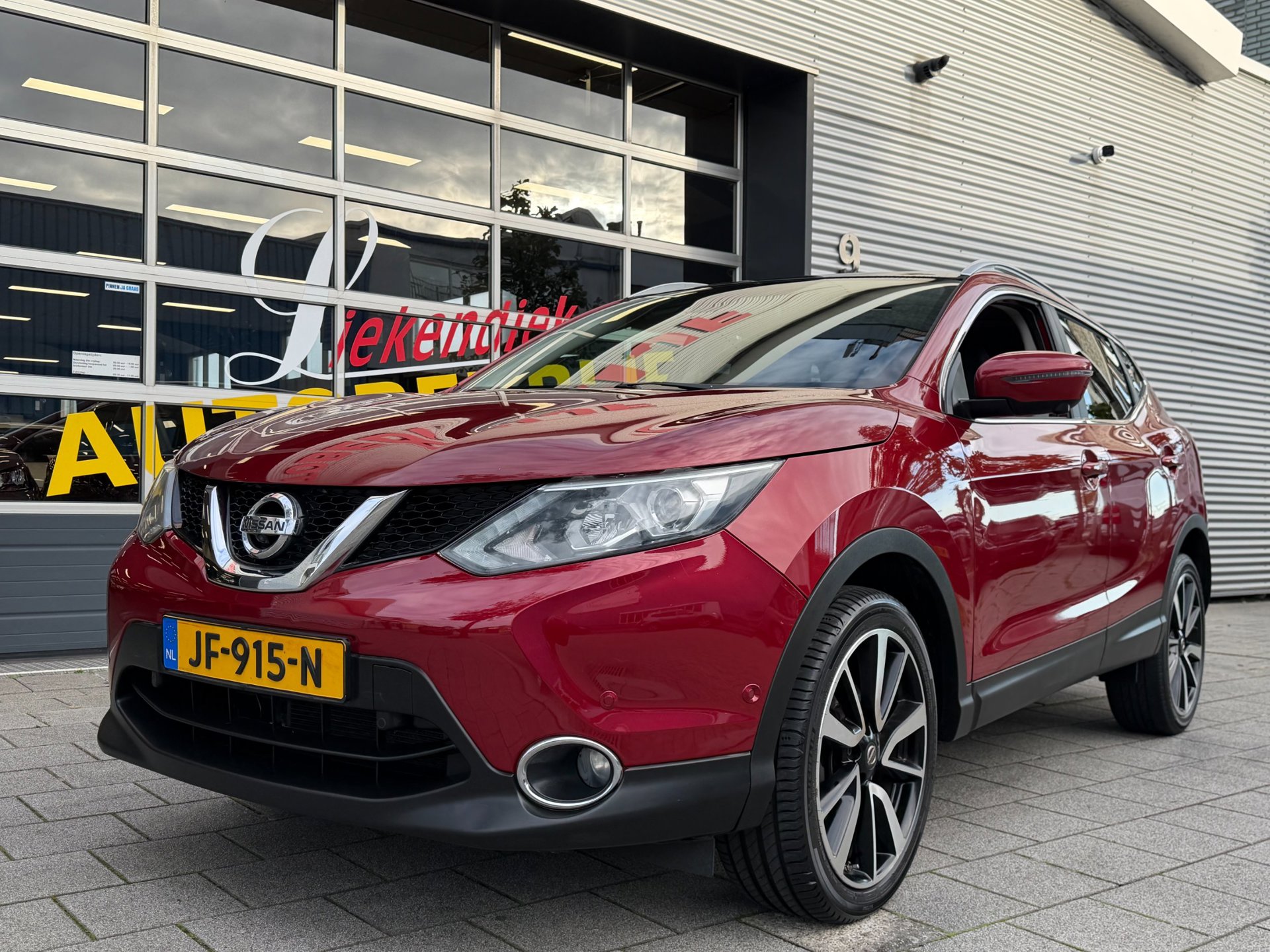 Foto van Nissan QASHQAI