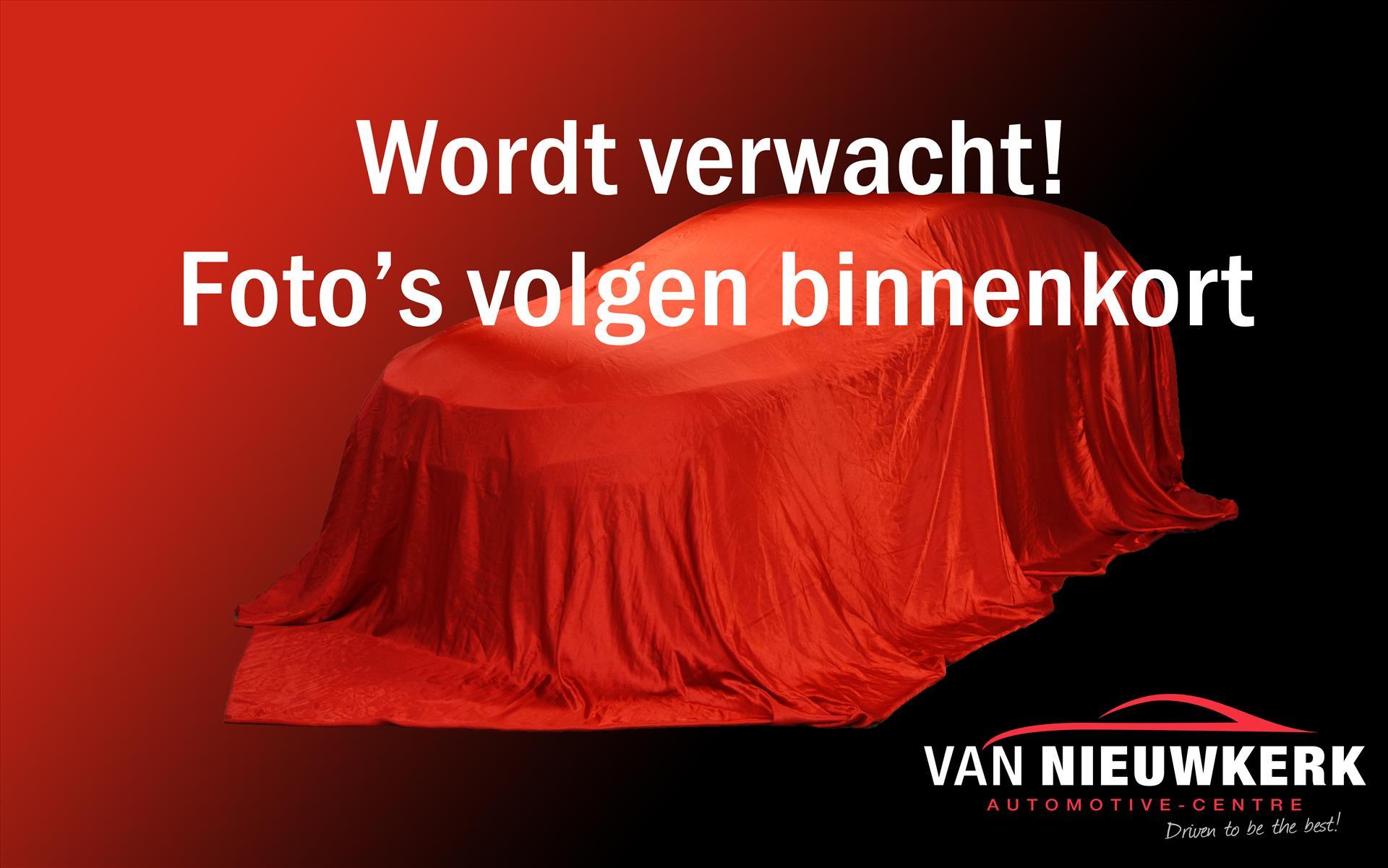 Foto van Jaecoo 5