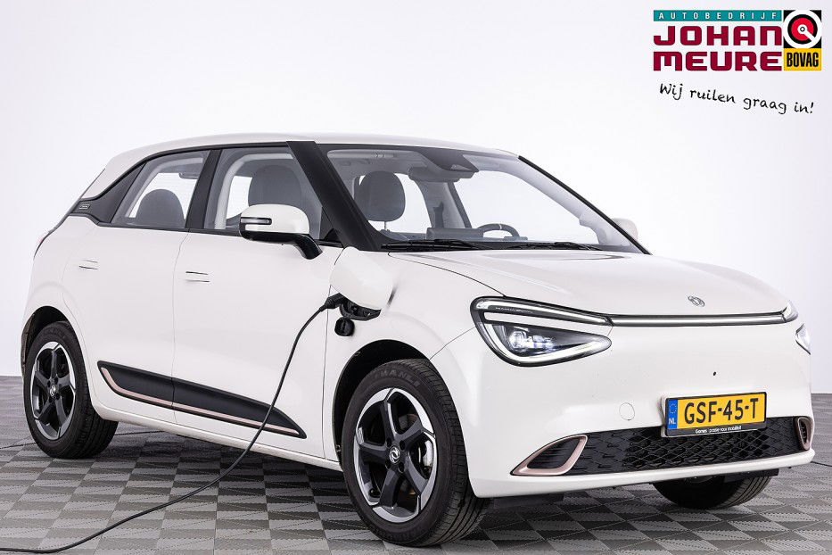 Foto van Dongfeng Box