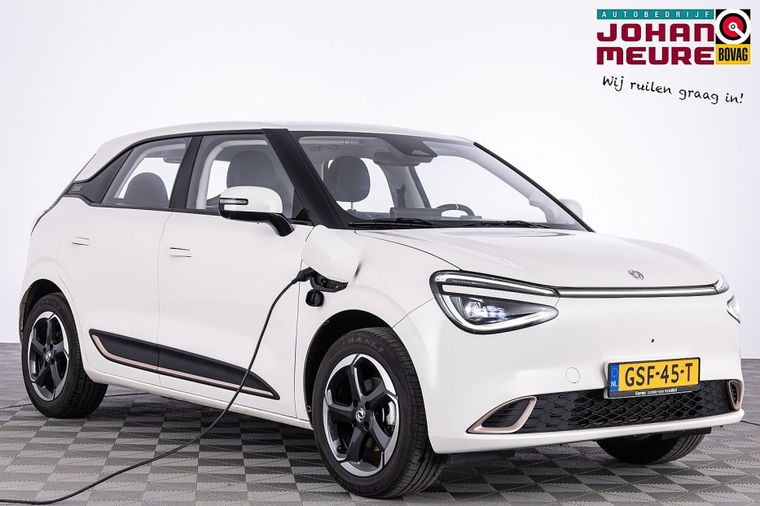 Foto van Dongfeng Box