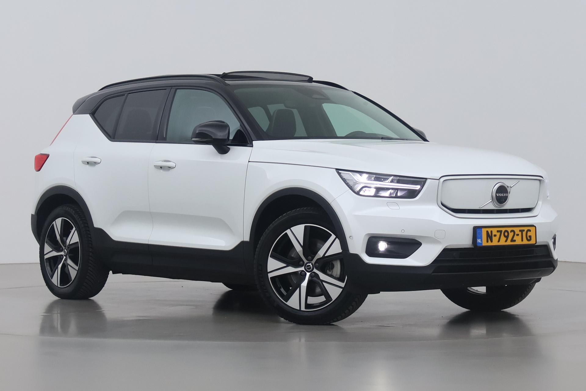 Foto van Volvo XC40
