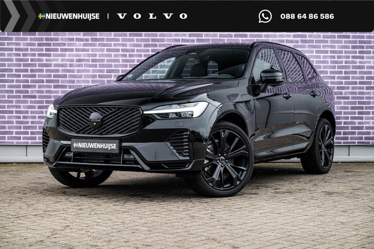 Foto van Volvo XC60