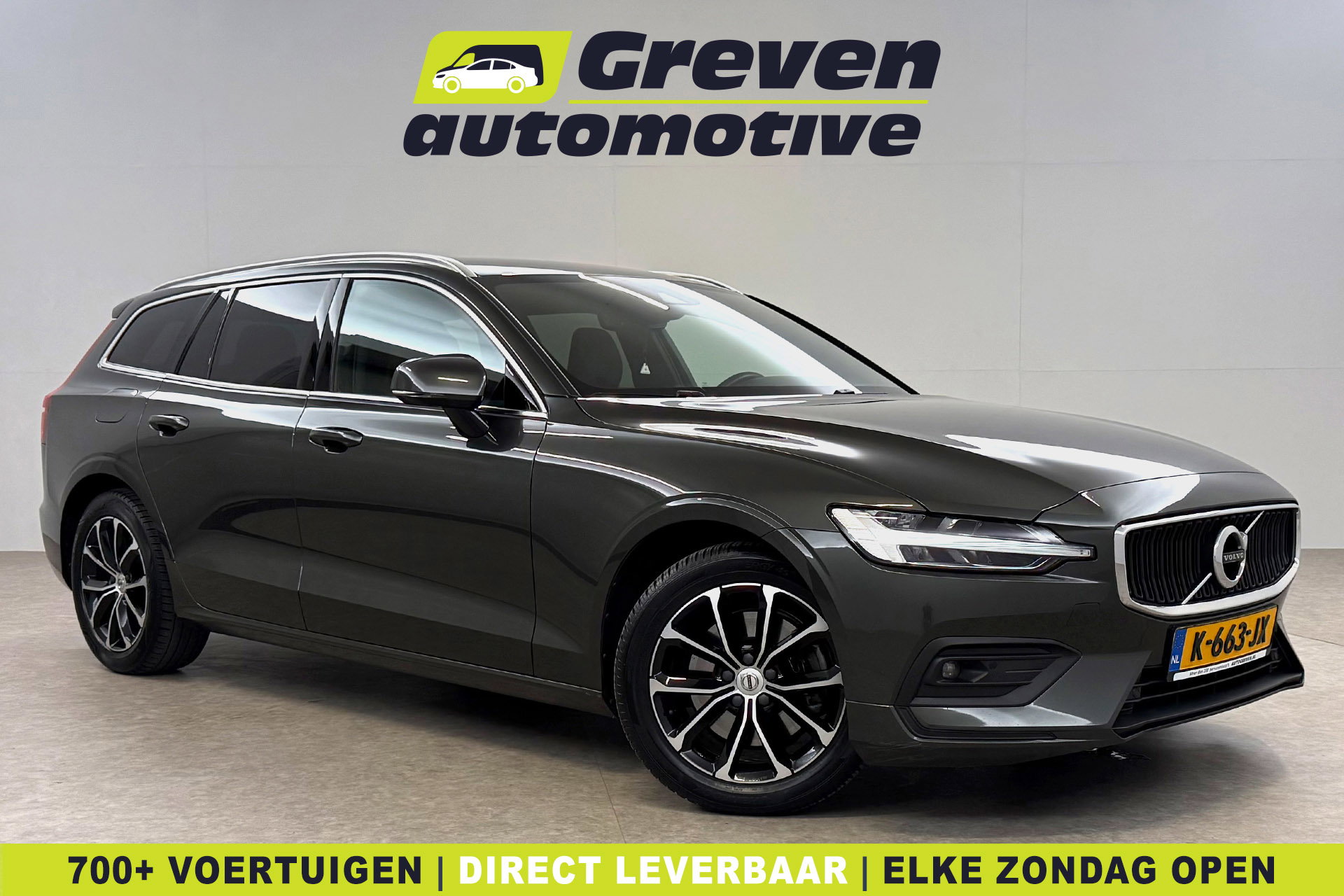 Foto van Volvo V60