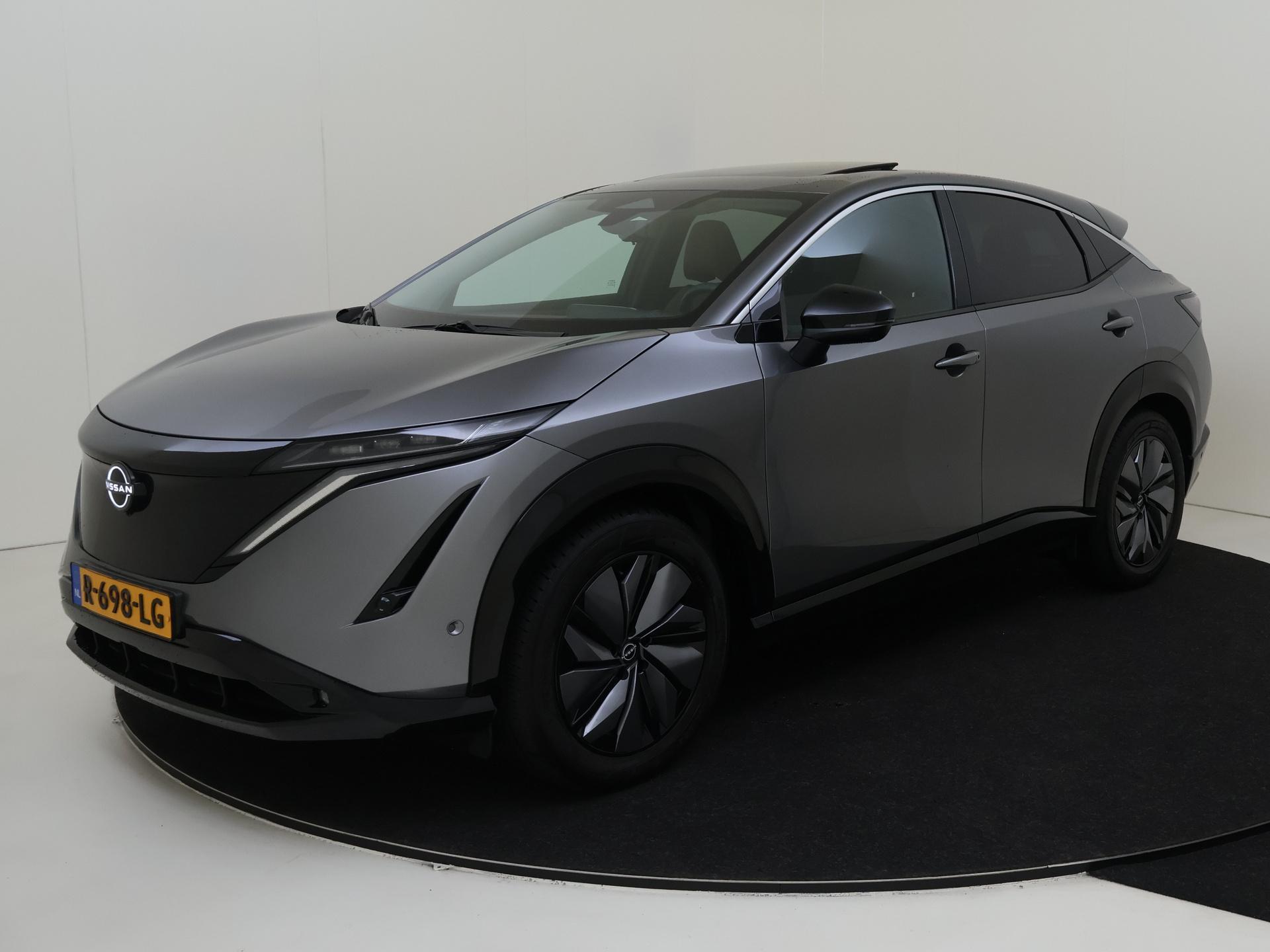 Foto van Nissan ARIYA