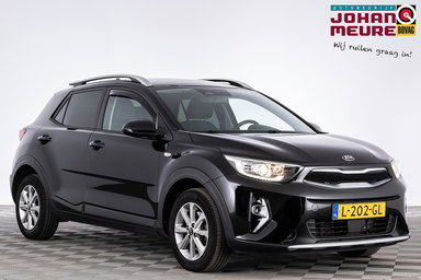 Foto van Kia Stonic