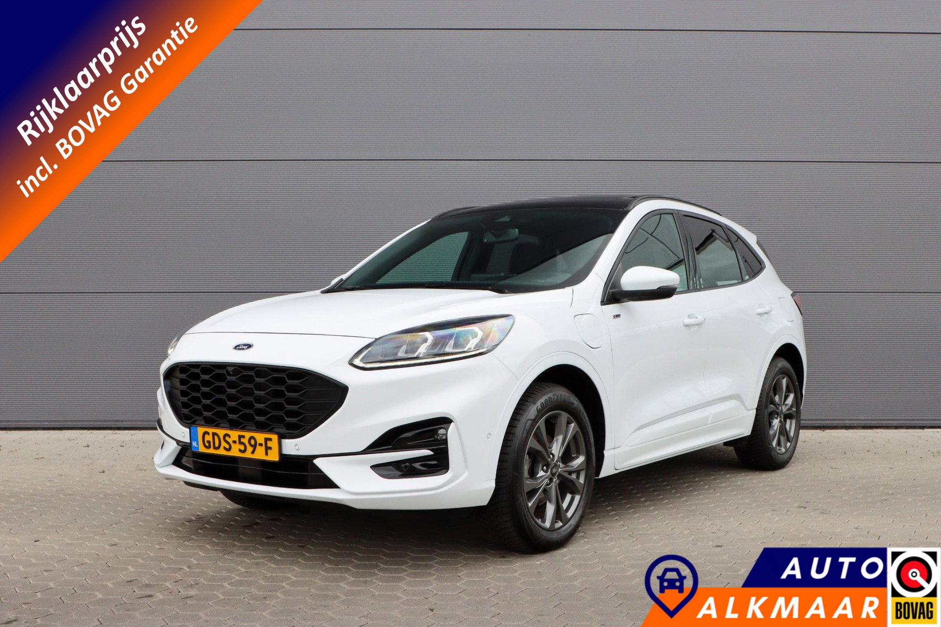 Foto van Ford Kuga