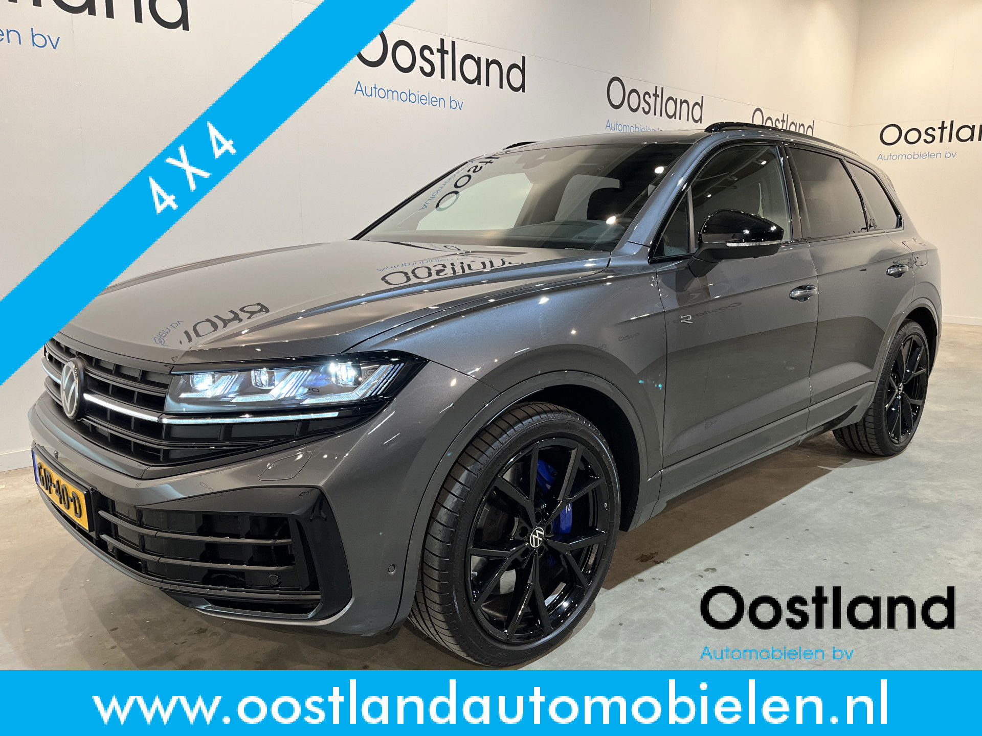 Foto van Volkswagen Touareg