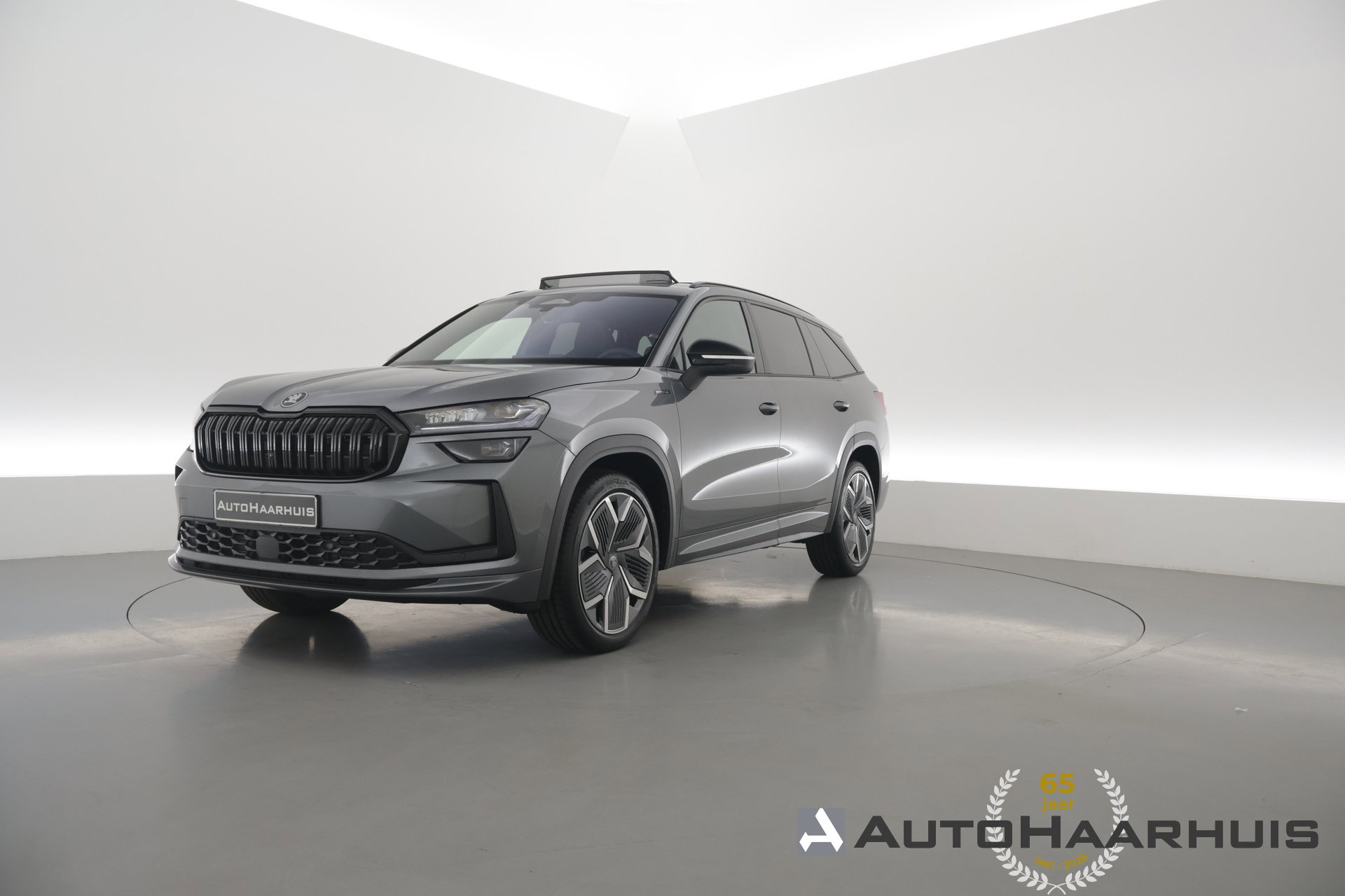 Foto van Škoda Kodiaq