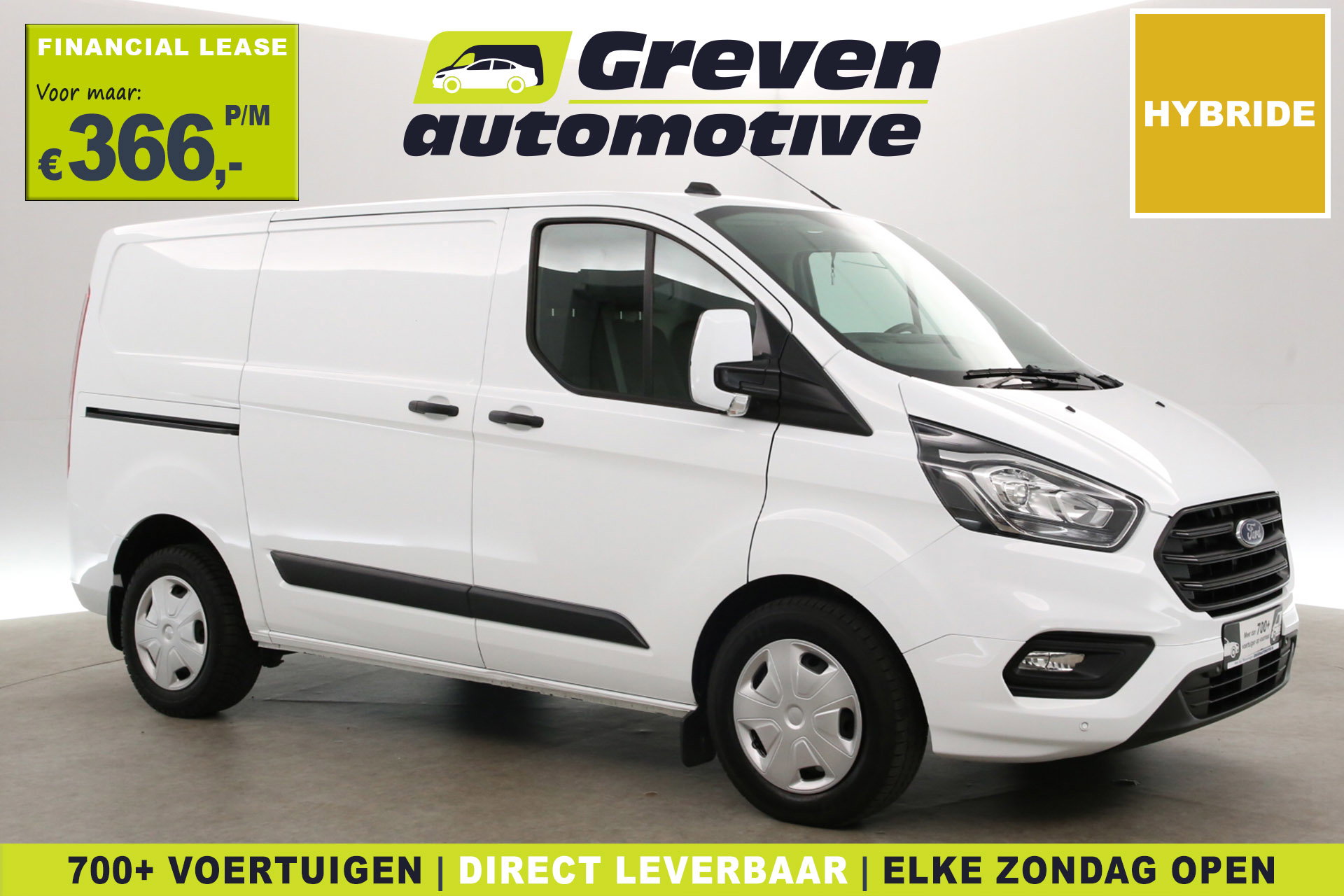 Ford Transit Custom PHEV L1H1