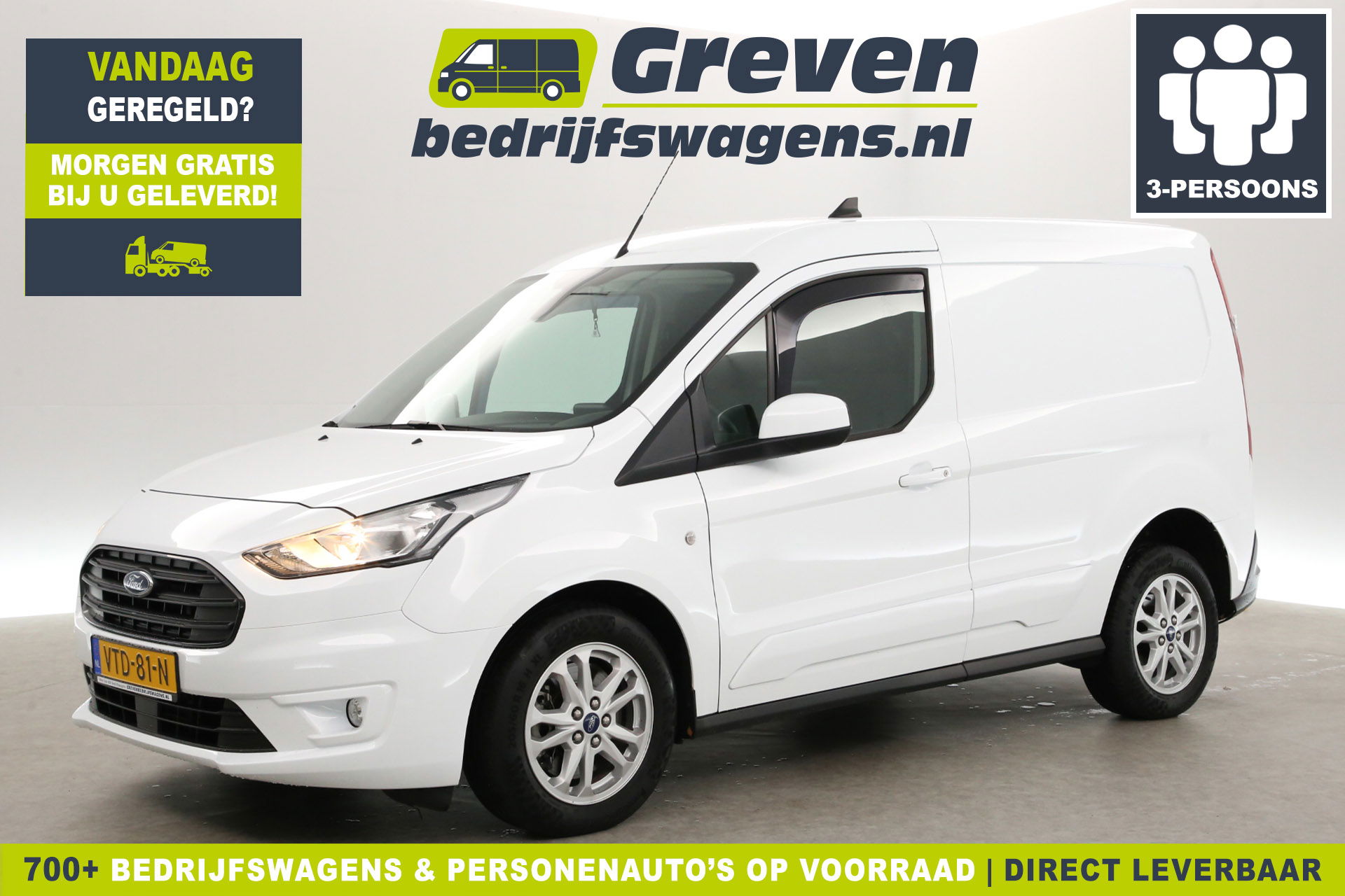 Foto van Ford Transit Connect