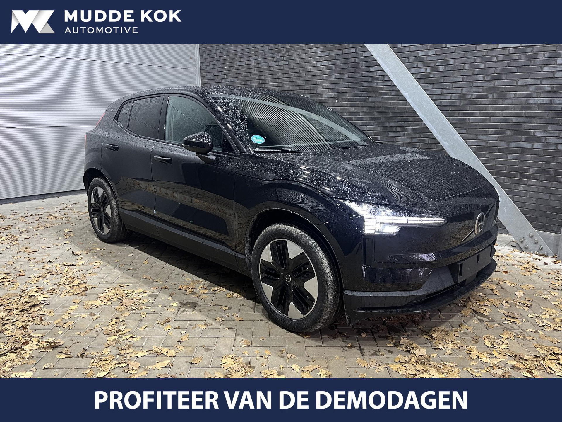 Foto van Volvo EX30