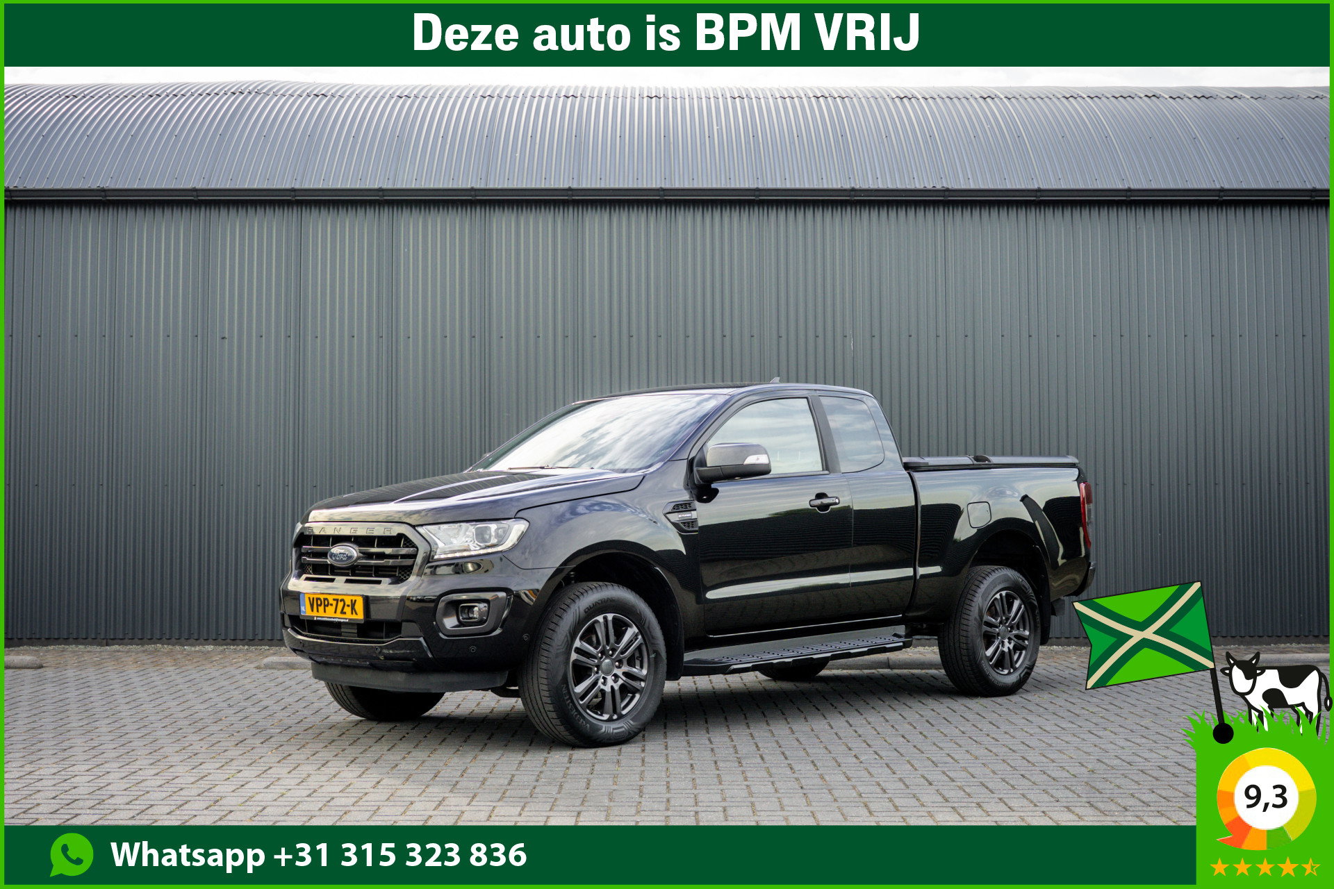 Foto van Ford Ranger