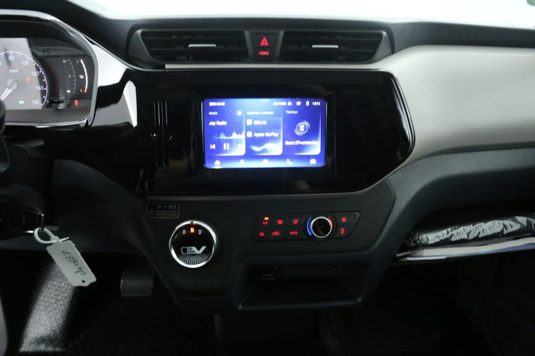 Maxus EDELIVER 3