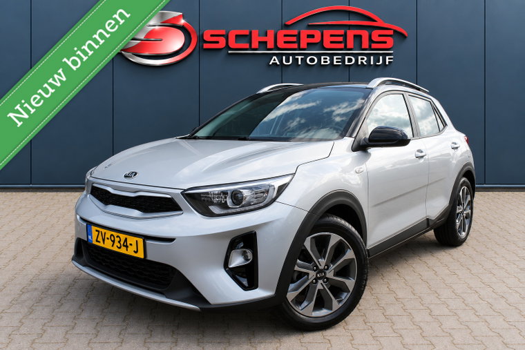 Foto van Kia Stonic