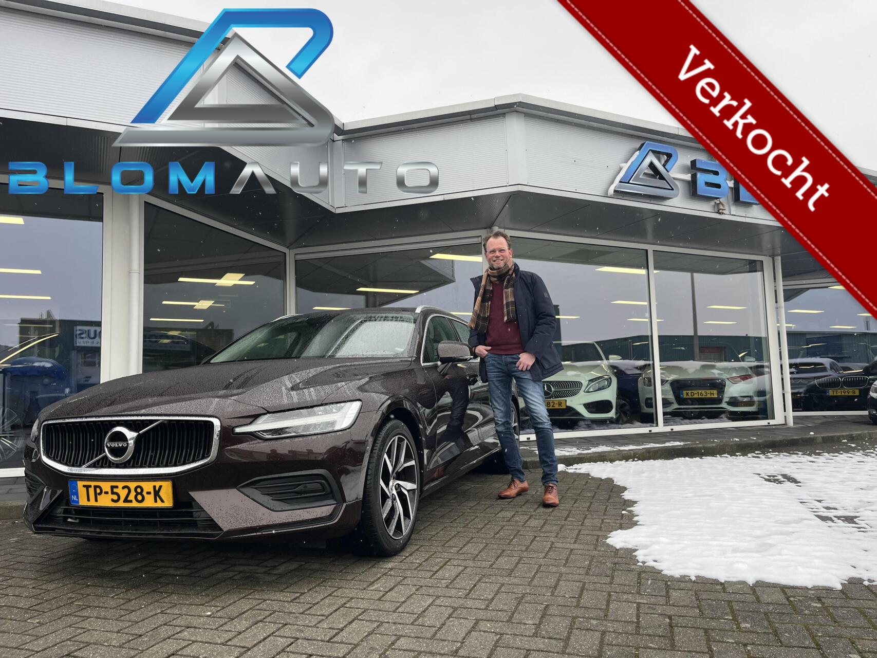 Foto van Volvo V60