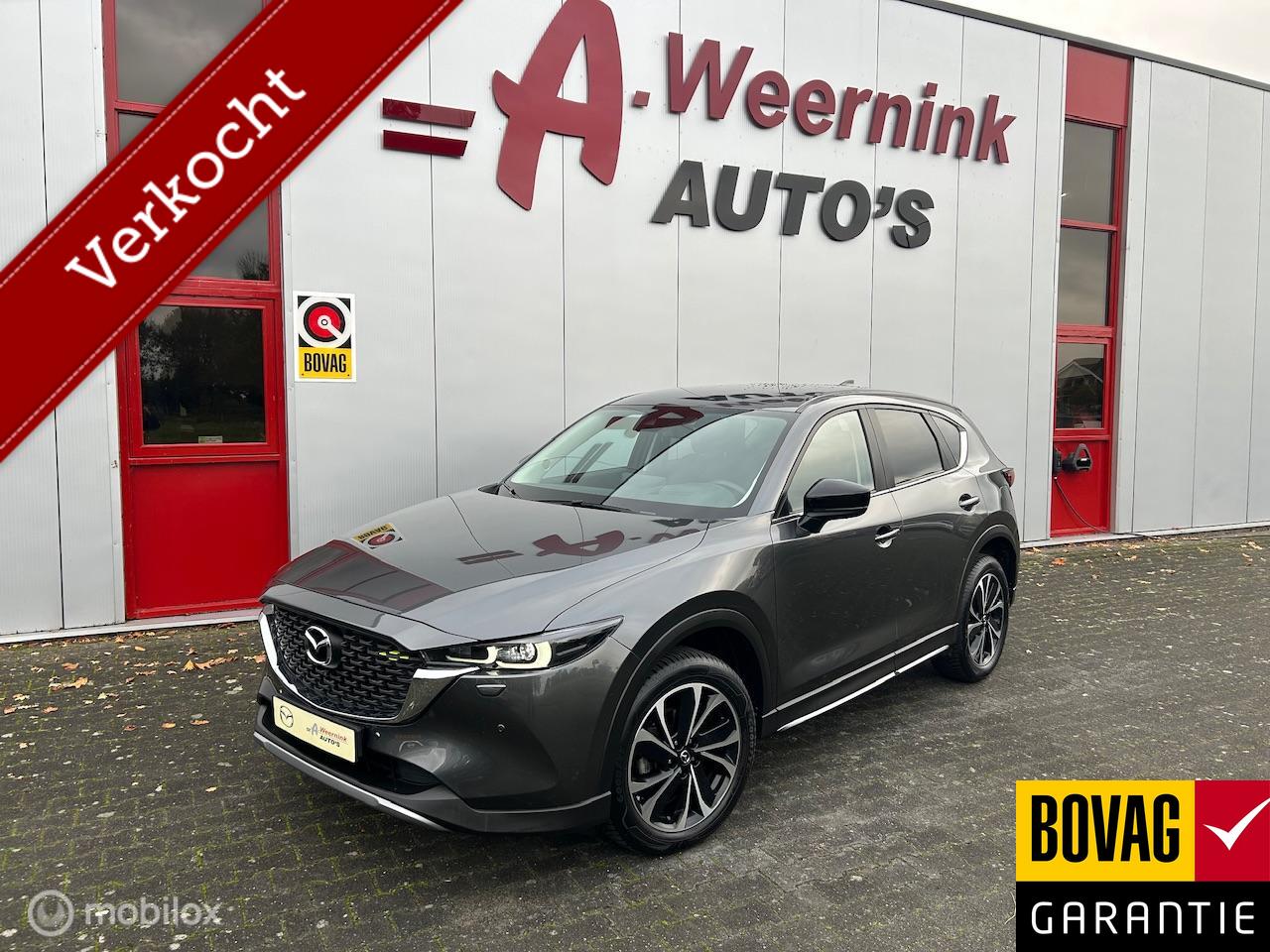 Foto van Mazda CX-5