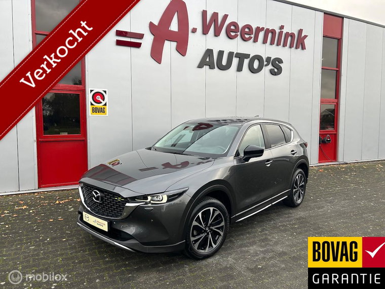 Foto van Mazda CX-5