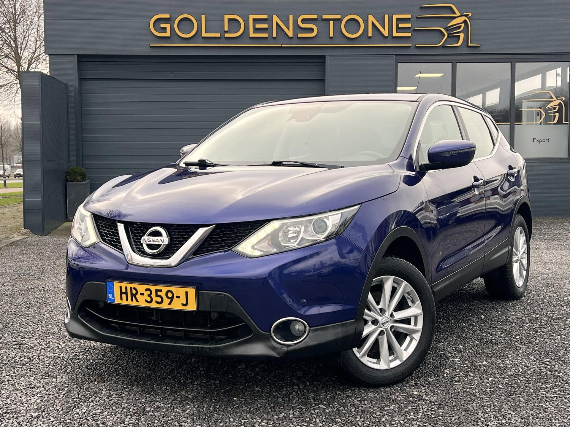 Foto van Nissan QASHQAI