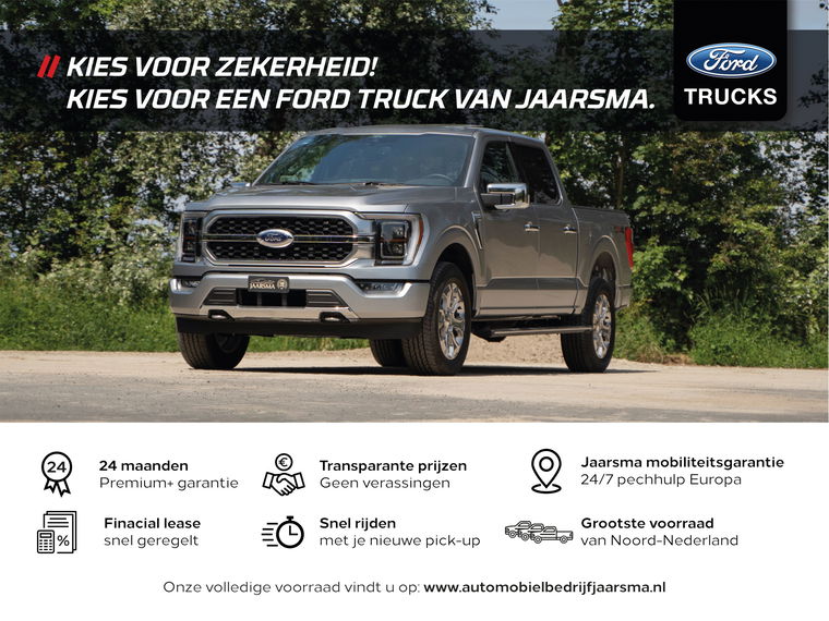 Ford USA F-150