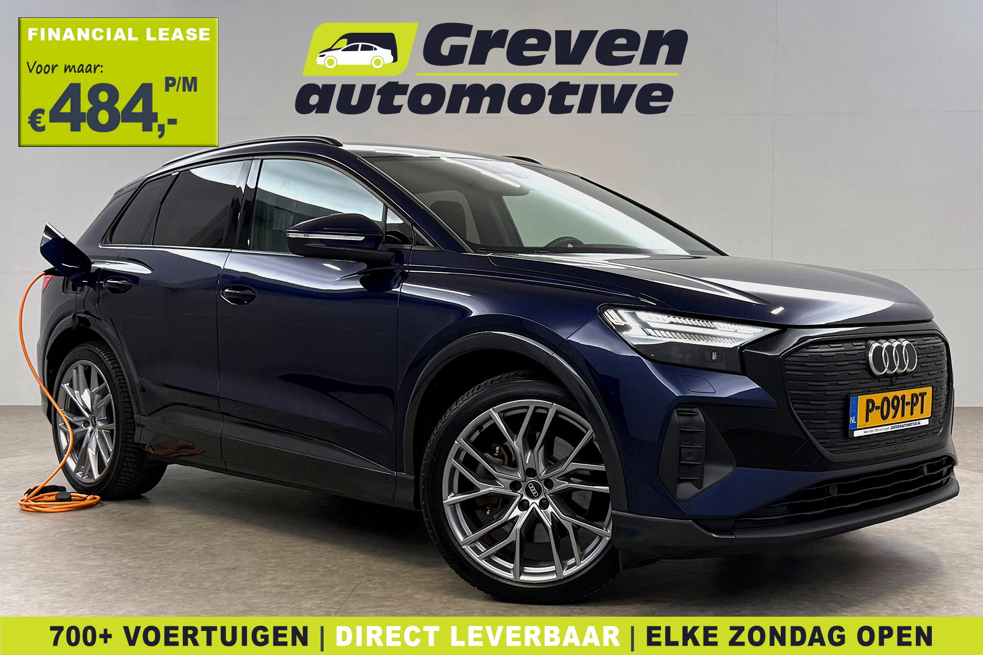 Audi Q4 e-tron 50 Quattro Launch edition 77 kWh