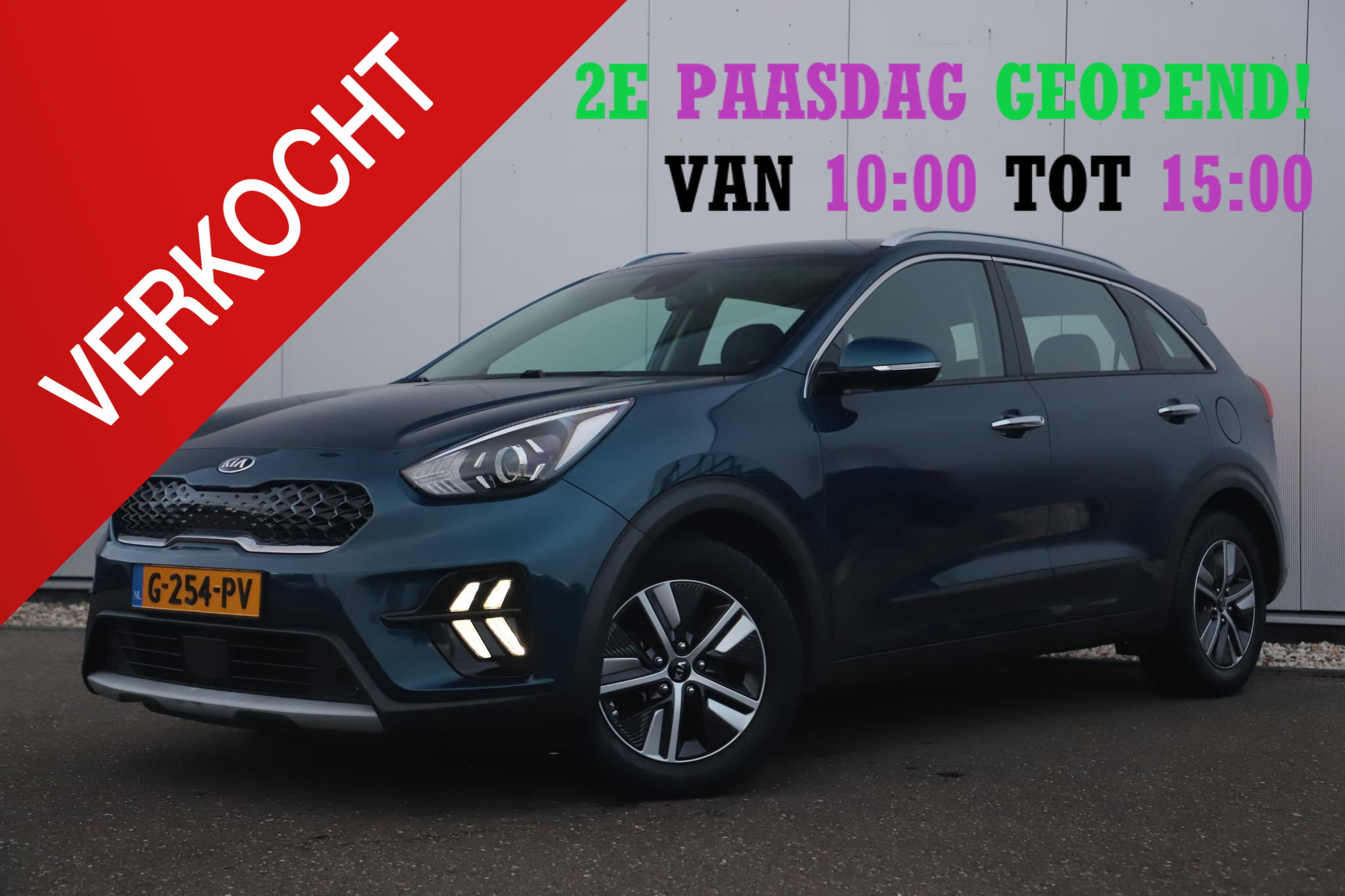 Foto van Kia Niro