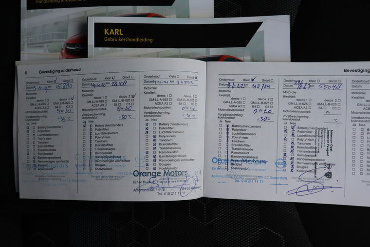 Opel KARL
