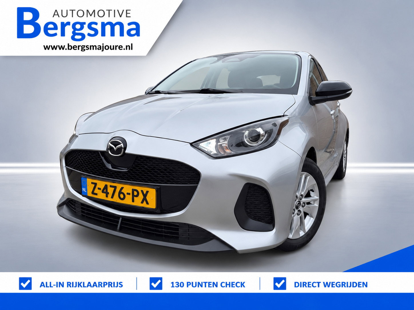Foto van Mazda 2 Hybrid