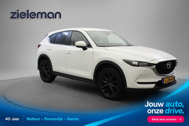 Foto van Mazda CX-5
