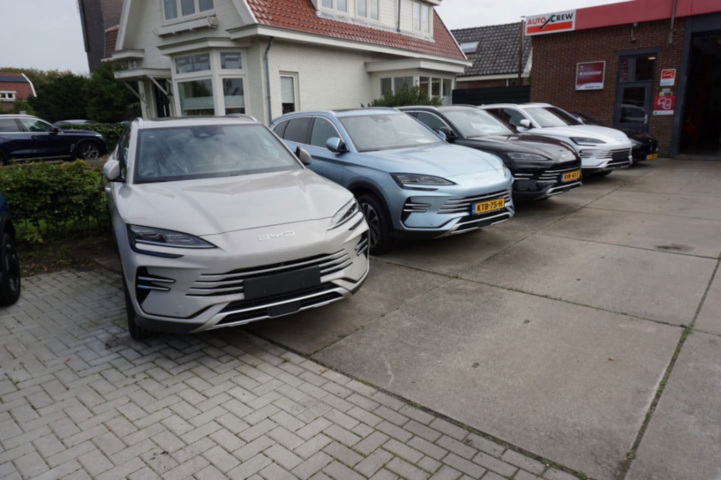 Foto van BYD SEAL U