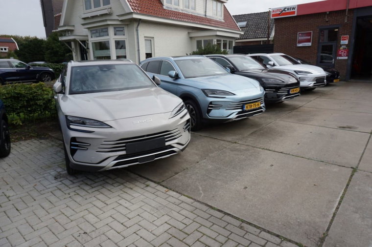 Foto van BYD SEAL U