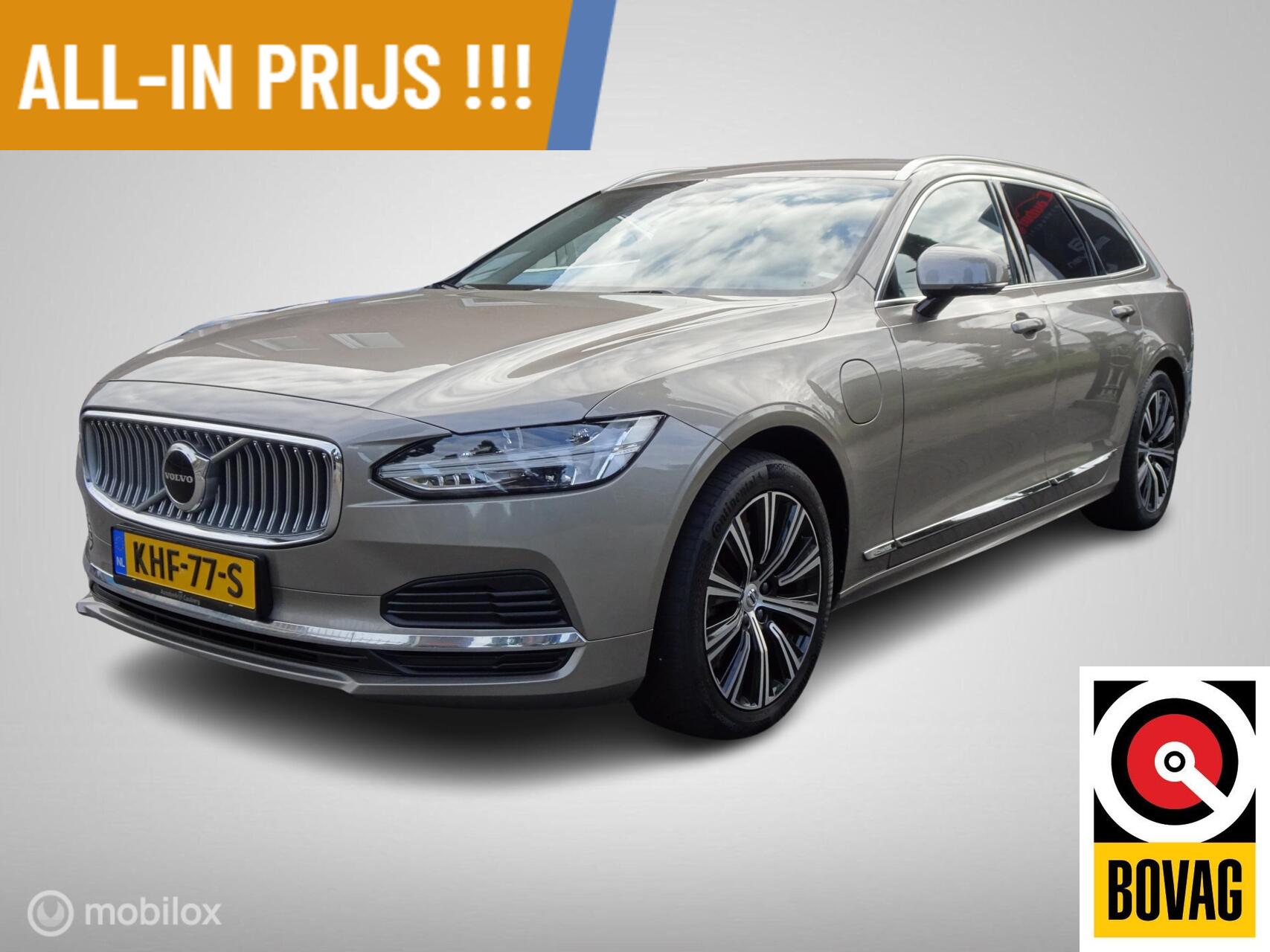 Foto van Volvo V90