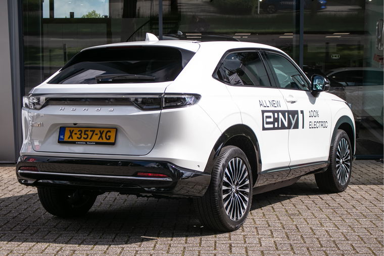 Honda e:Ny1