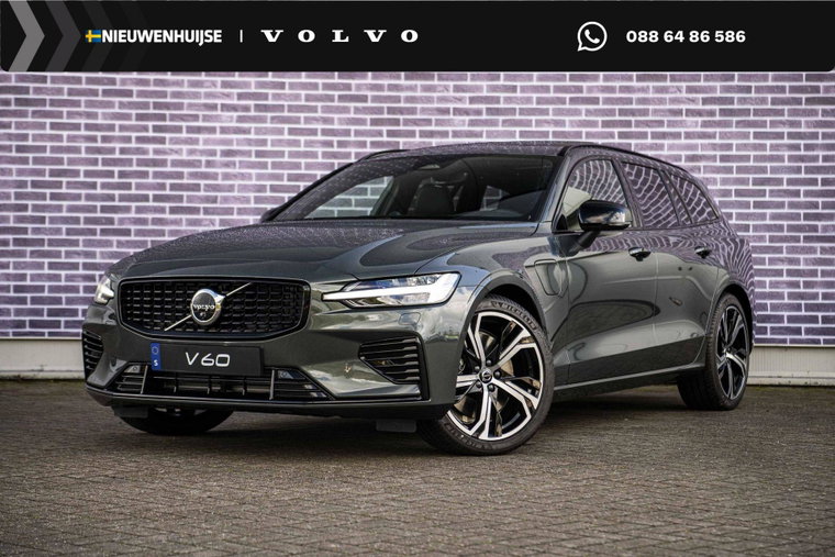 Foto van Volvo V60