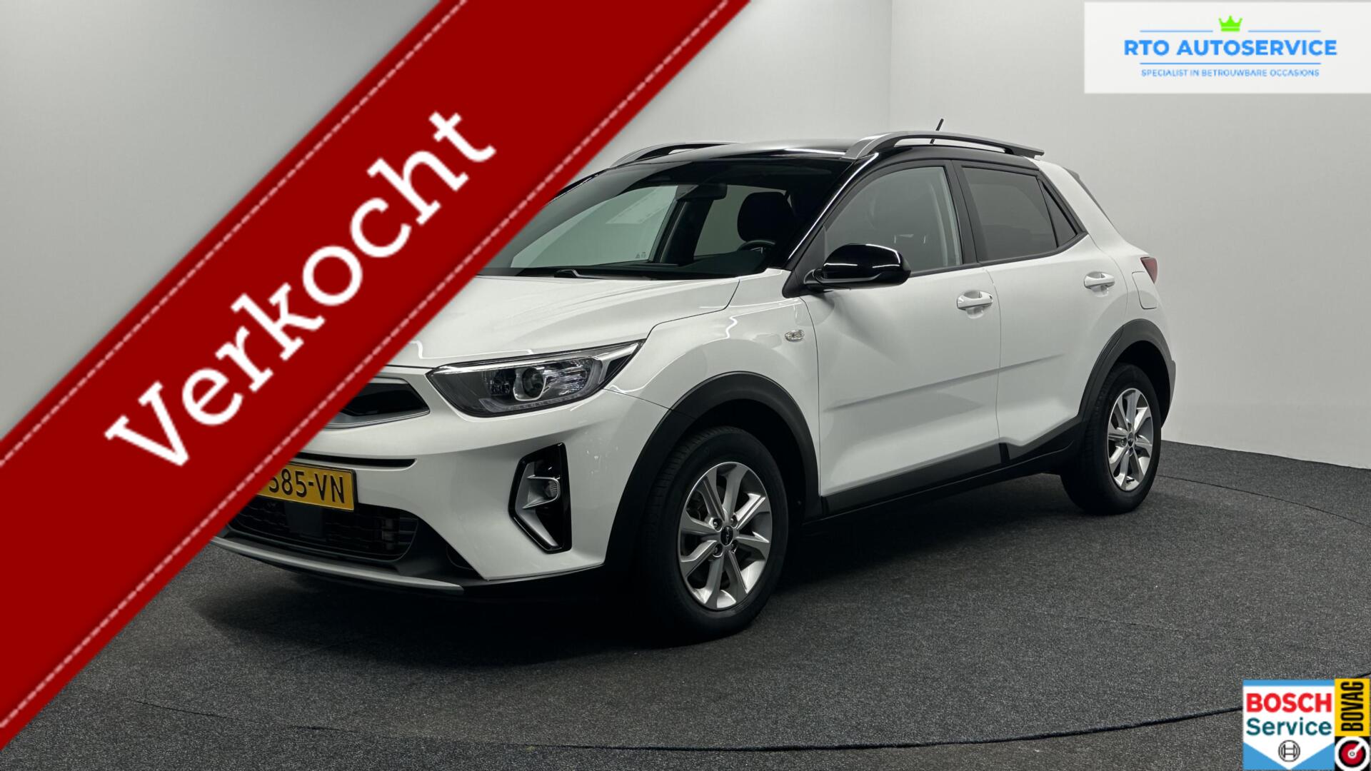 Foto van Kia Stonic