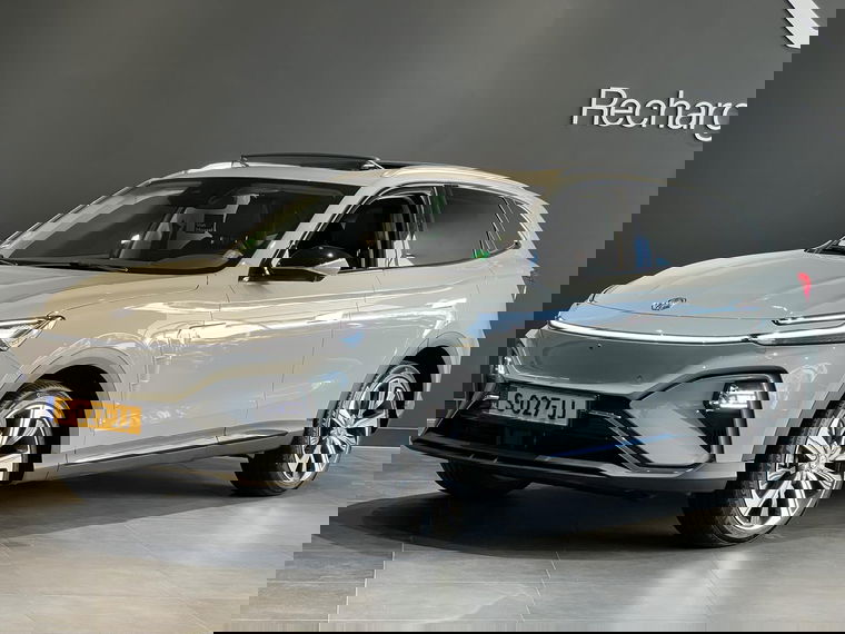 Foto van MG Marvel R