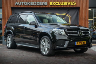Foto van Mercedes-Benz GLS