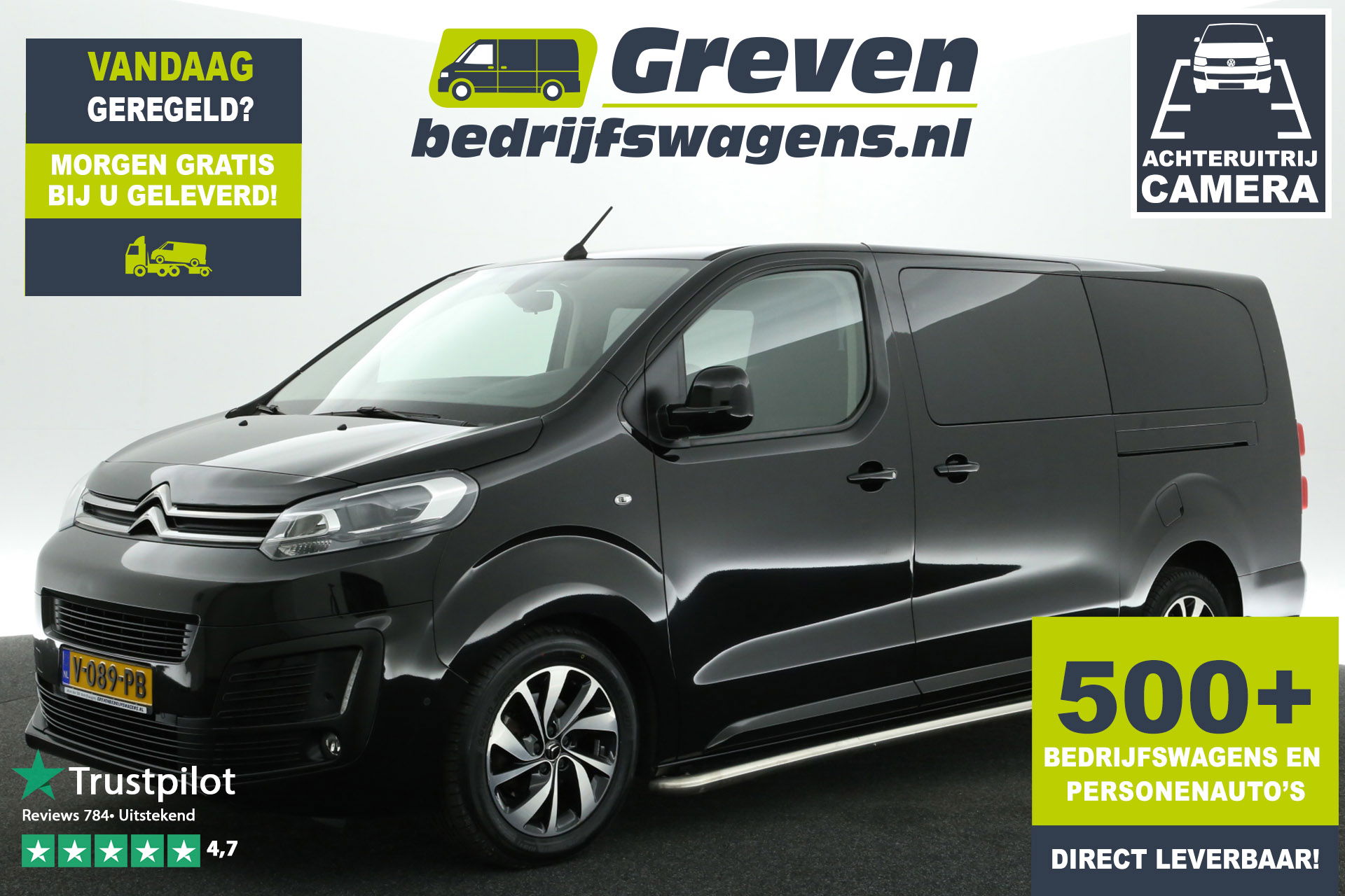 Foto van Citroën Jumpy